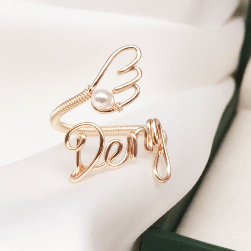 Amour Personalized Name Ring