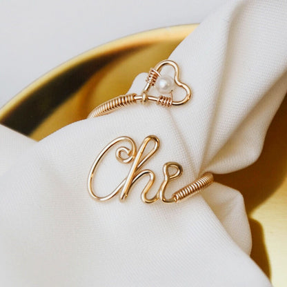 Amour Personalized Name Ring