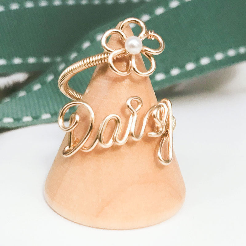 Amour Personalized Name Ring